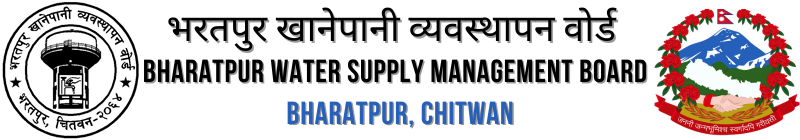 Bharatpur Water Supply Management Board